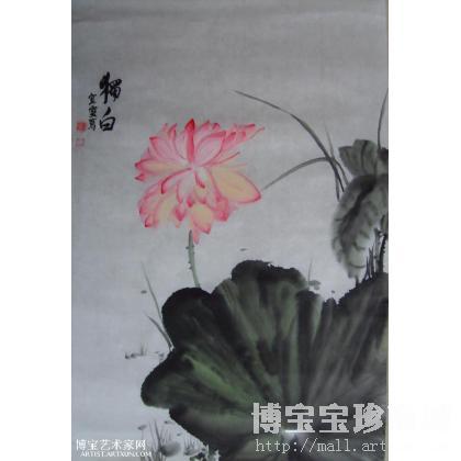 【宜灵国画】◆荷花系列◆《独白》 写意花卉类国画 陈宜灵作品 类别: 写意花卉类国画