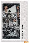 画展亮相北京荣宝斋